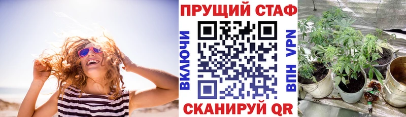 Где купить наркотики Купино Cocaine 