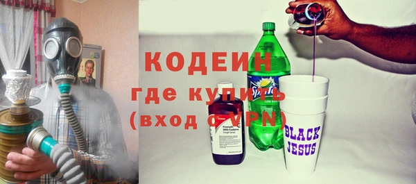 a pvp Белоозёрский