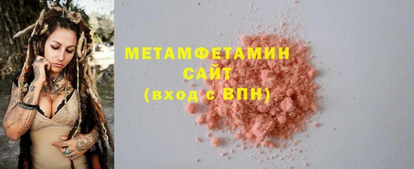 мет Беломорск