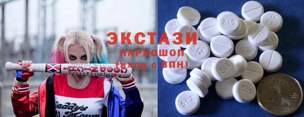 мет Беломорск