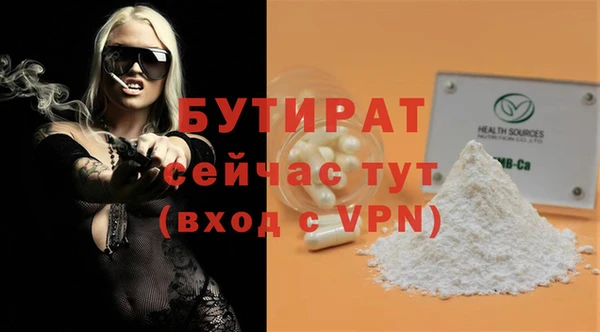 СК Киреевск