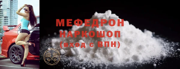 a pvp Белоозёрский