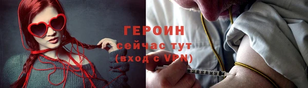 мет Беломорск