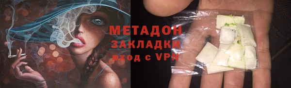 a pvp Белоозёрский