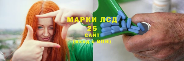 мет Беломорск