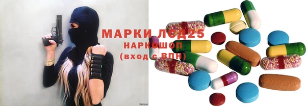 мет Беломорск