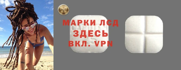 a pvp Белоозёрский