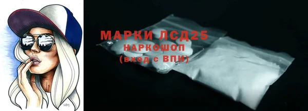 a pvp Белоозёрский