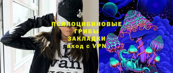 a pvp Белоозёрский