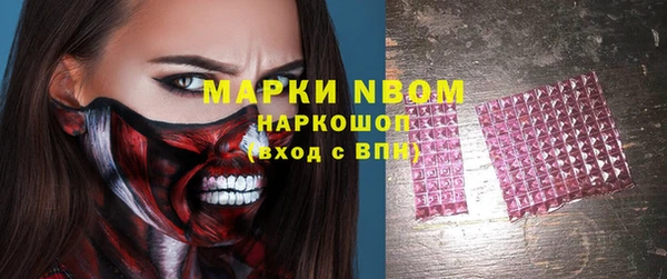 мет Беломорск