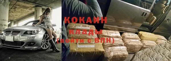 a pvp Белоозёрский