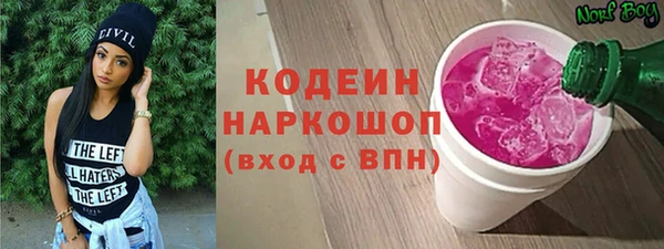 мет Беломорск