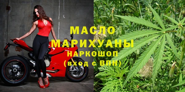 мдма Иннополис