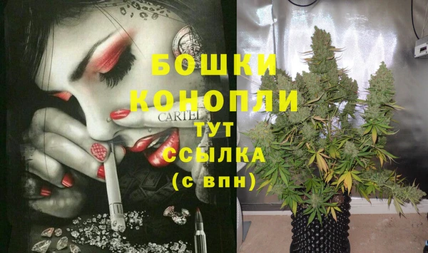 мет Беломорск