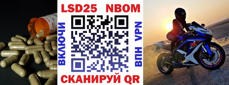 что такое   гидра как зайти  LSD-25 экстази ecstasy  Купино 