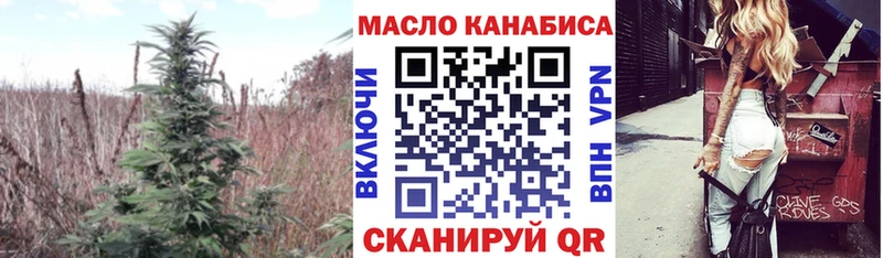 кракен ссылки  Купино  ТГК Wax  как найти закладки 